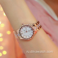 2019 Горячие BS женские часы высокого качества роскошные часы модные высококачественные наручные часы для внешней торговли женские бренды FA1529